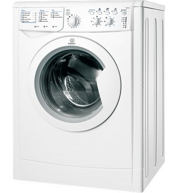 indesit 7.5 kg washer dryer