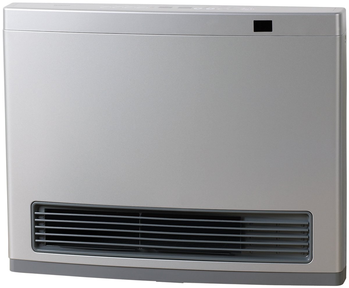 Rinnai Gas Heater Service servicing Chatswood thumbnail