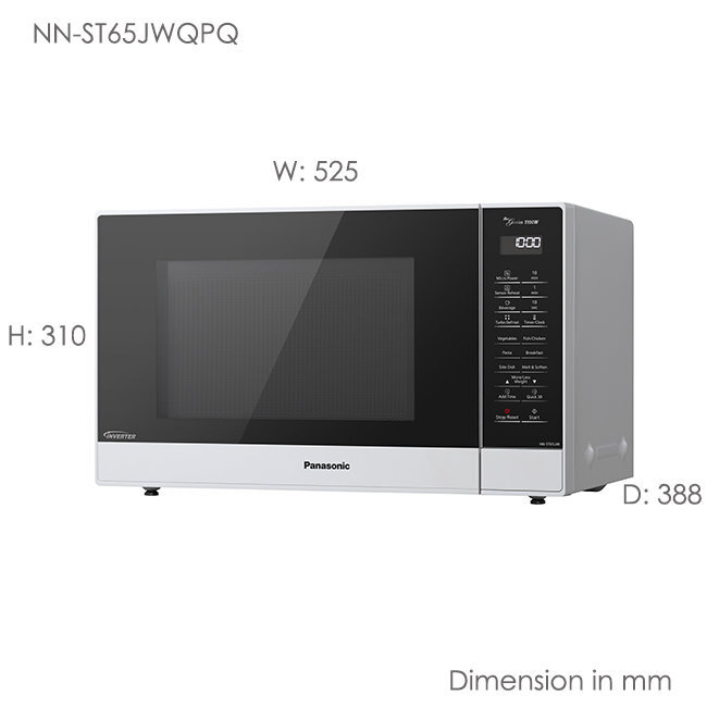 panasonic microwave nn st65jw