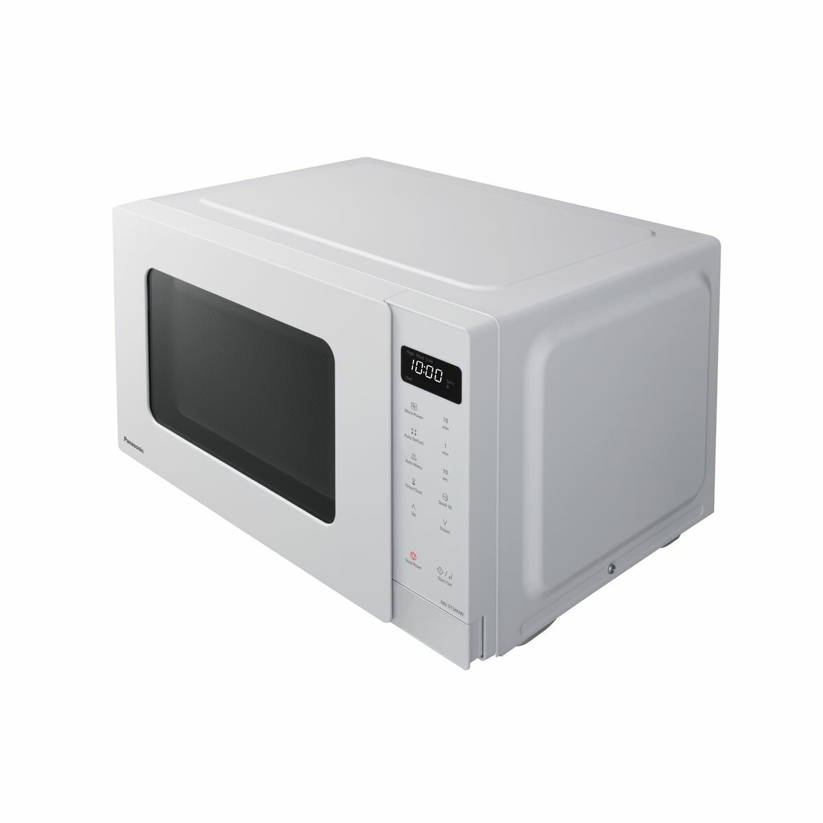 Panasonic 25l deals 800w white microwave