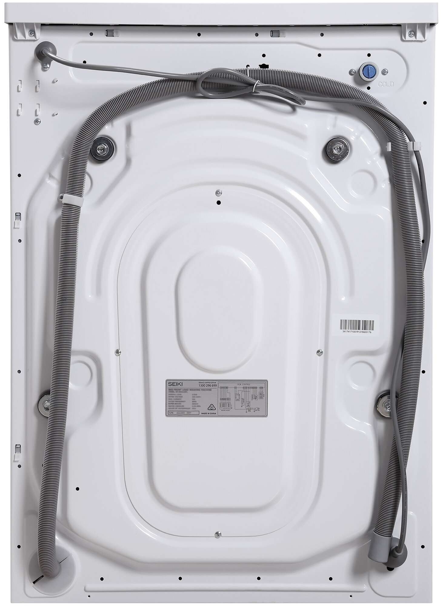 seiki 7.5 kg washing machine