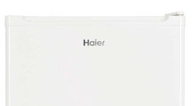 haier hrz50